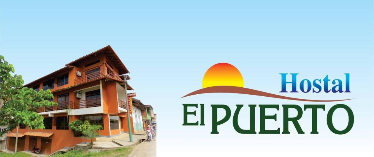 Hostal El Puerto Yurimaguas Luaran gambar
